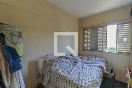 Apartamento à venda com 80m², 2 quartos e 1 vagaQuarto