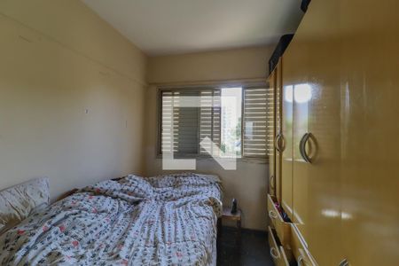 Apartamento à venda com 80m², 2 quartos e 1 vagaQuarto