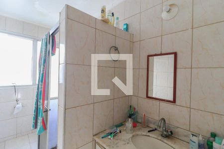 Apartamento à venda com 80m², 2 quartos e 1 vagaBanheiro