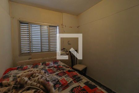 Apartamento à venda com 80m², 2 quartos e 1 vagaQuarto 2