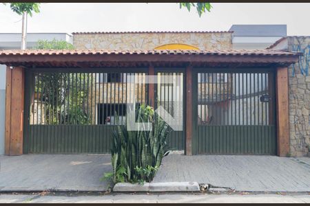 Casa à venda com 94m², 4 quartos e 2 vagasFachada