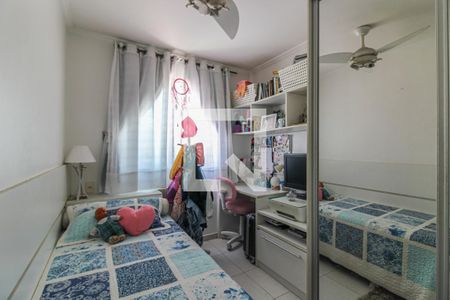 Apartamento à venda com 162m², 4 quartos e 1 vagaQuarto