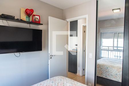 Suíte de apartamento à venda com 1 quarto, 32m² em Vila Mariana, São Paulo