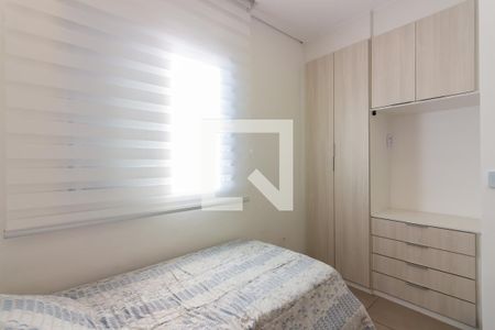 Apartamento para alugar com 63m², 3 quartos e 1 vagaQuarto 2