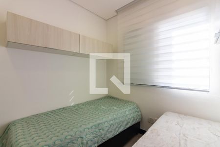 Apartamento para alugar com 63m², 3 quartos e 1 vagaQuarto 1