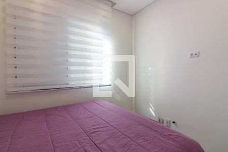 Apartamento para alugar com 63m², 3 quartos e 1 vagaQuarto 3