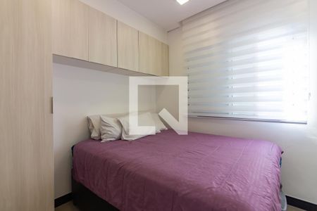 Apartamento para alugar com 63m², 3 quartos e 1 vagaQuarto 3