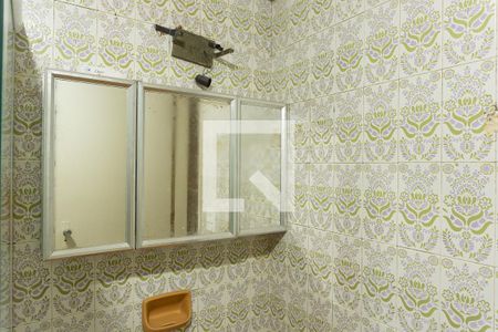 Casa à venda com 252m², 4 quartos e 4 vagas Casa à venda com 252m², 4 quartos e 4 vagasBanheiro 1