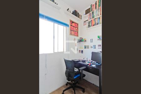 Casa para alugar com 70m², 2 quartos e sem vagaEscritório