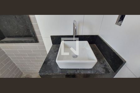 Casa à venda com 121m², 2 quartos e 2 vagas Casa à venda com 121m², 2 quartos e 2 vagasBanheiro Quarto 1 suíte