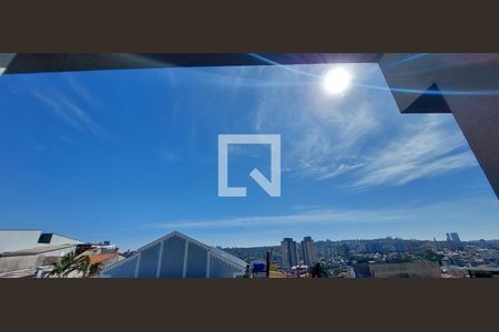 Casa à venda com 123m², 2 quartos e sem vaga Casa à venda com 123m², 2 quartos e sem vagaVaranda