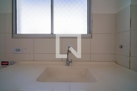 Apartamento para alugar com 45m², 2 quartos e 1 vagaCozinha
