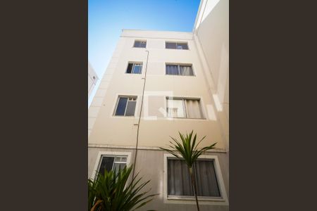 Apartamento para alugar com 45m², 2 quartos e 1 vagaFachada do bloco