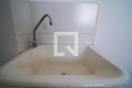 Apartamento para alugar com 45m², 2 quartos e 1 vagaÁrea de Serviço