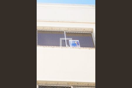 Apartamento para alugar com 45m², 2 quartos e 1 vagaFachada do bloco