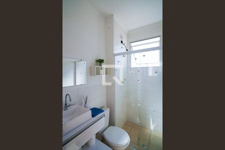 Apartamento para alugar com 45m², 2 quartos e 1 vagaBanheiro