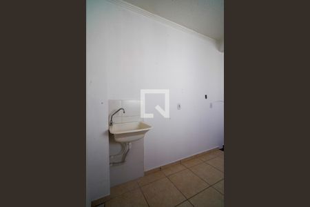 Apartamento para alugar com 45m², 2 quartos e 1 vagaÁrea de Serviço