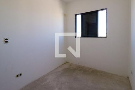 Apartamento à venda com 50m², 2 quartos e 1 vaga Apartamento à venda com 50m², 2 quartos e 1 vagaQuarto 2