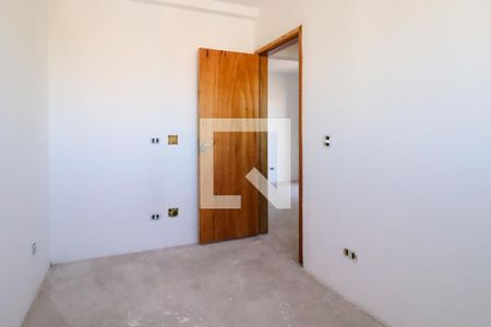 Apartamento à venda com 50m², 2 quartos e 1 vaga Apartamento à venda com 50m², 2 quartos e 1 vagaQuarto 2