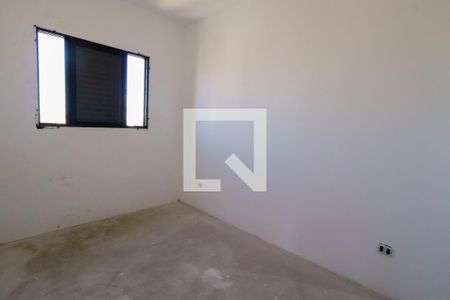Apartamento à venda com 50m², 2 quartos e 1 vaga Apartamento à venda com 50m², 2 quartos e 1 vagaQuarto 2