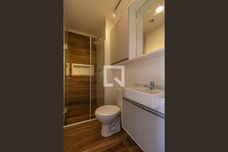Apartamento à venda com 53m², 1 quarto e 2 vagasBanheiro da Suíte