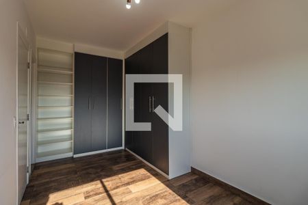 Apartamento à venda com 53m², 1 quarto e 2 vagasSuíte