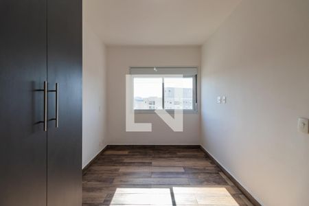 Apartamento à venda com 53m², 1 quarto e 2 vagasSuíte