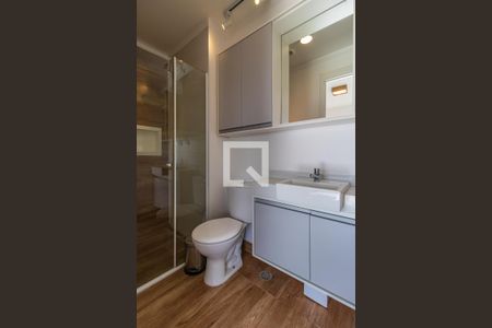Apartamento à venda com 53m², 1 quarto e 2 vagasBanheiro Social