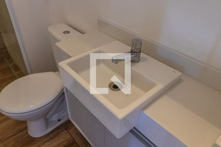 Apartamento à venda com 53m², 1 quarto e 2 vagasBanheiro da Suíte