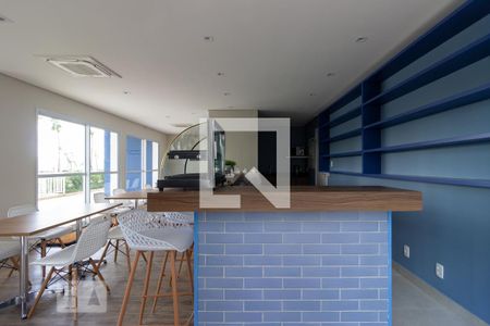 Apartamento à venda com 53m², 1 quarto e 2 vagasÁrea Comum