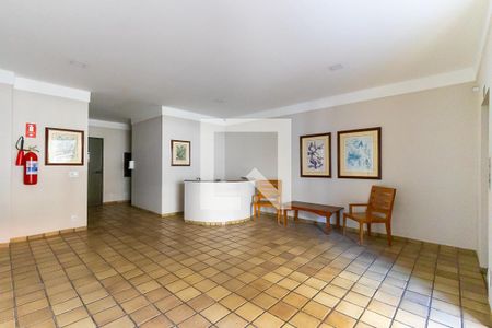 Apartamento à venda com 172m², 4 quartos e 2 vagasÁrea comum - Salão de festas