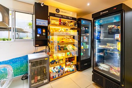 Studio à venda com 28m², 1 quarto e sem vagaÁrea comum