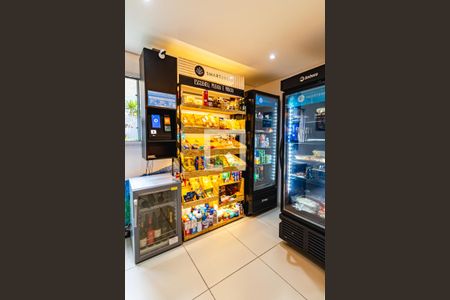 Studio à venda com 28m², 1 quarto e sem vagaÁrea comum