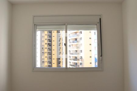 Apartamento para alugar com 61m², 2 quartos e 1 vagaSuíte