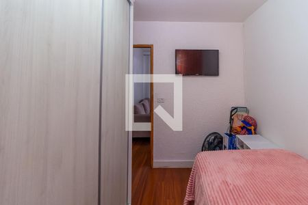 Quarto 2 de apartamento à venda com 2 quartos, 44m² em Conjunto Habitacional Teotonio Vilela, São Paulo