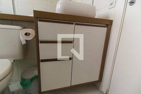 Apartamento à venda com 48m², 2 quartos e 1 vagaBanheiro