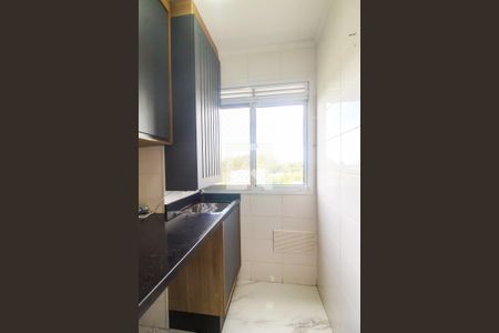 Apartamento à venda com 48m², 2 quartos e 1 vagaÁrea de Serviço