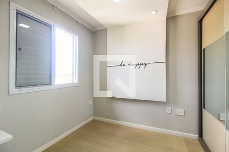 Apartamento à venda com 48m², 2 quartos e 1 vagaQuarto 2