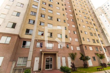 Apartamento à venda com 48m², 2 quartos e 1 vagaÁrea comum