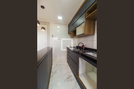 Apartamento à venda com 48m², 2 quartos e 1 vagaCozinha