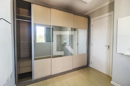 Apartamento à venda com 48m², 2 quartos e 1 vagaQuarto 2