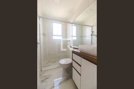 Apartamento à venda com 48m², 2 quartos e 1 vagaBanheiro