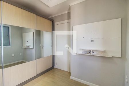 Apartamento à venda com 48m², 2 quartos e 1 vagaQuarto 2