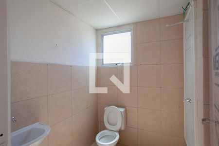 Apartamento para alugar com 48m², 2 quartos e sem vagaBanheiro