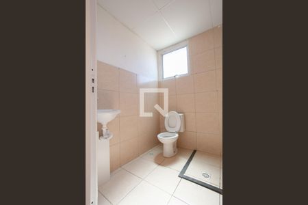 Apartamento para alugar com 48m², 2 quartos e sem vagaBanheiro