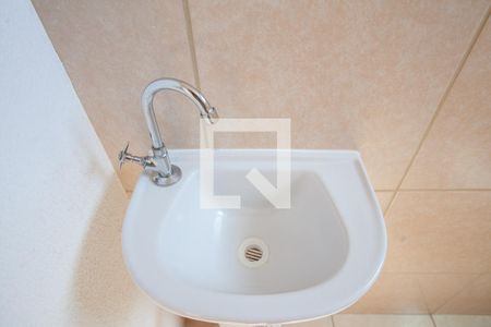 Apartamento para alugar com 48m², 2 quartos e sem vagaBanheiro