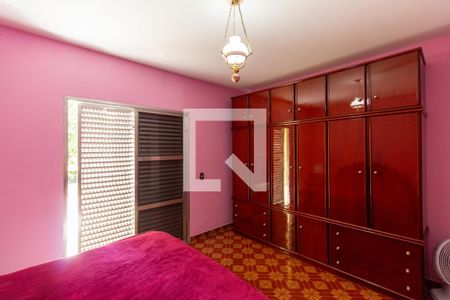 Casa à venda com 119m², 2 quartos e 2 vagasSuíte 1