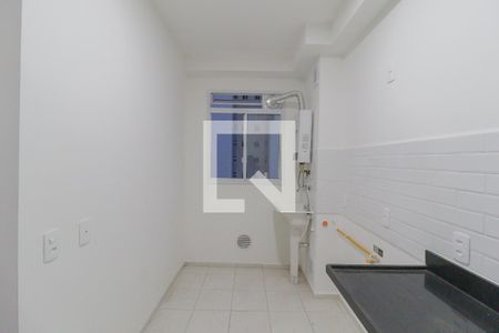Apartamento para alugar com 47m², 2 quartos e 1 vagaCozinha/Área de Serviço