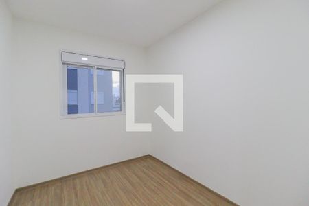 Quarto 1 de apartamento para alugar com 2 quartos, 47m² em Ponte de São João, Jundiaí
