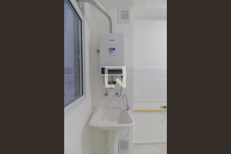 Apartamento para alugar com 47m², 2 quartos e 1 vagaCozinha/Área de Serviço